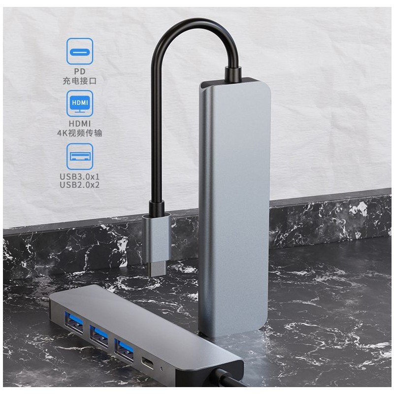 Typec Expansion Dock Notebook Tablet Computer Extender Converter Mac Multiport Docking Station